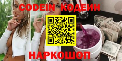 бошки Краснодар