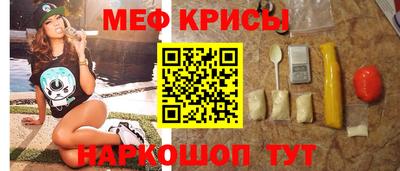 герыч Кумертау