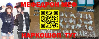 Альфа ПВП Краснознаменск
