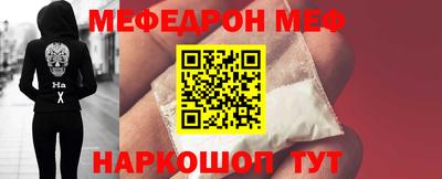 Альфа ПВП Краснознаменск