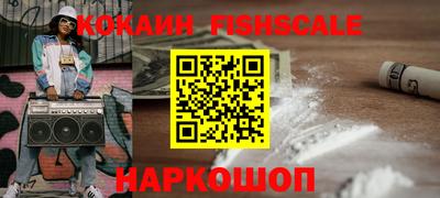 герыч Краснокаменск