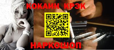 круглые Кунгур