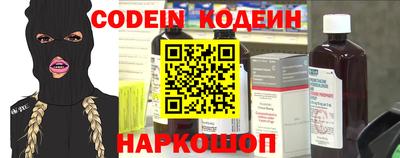круглые Кунгур