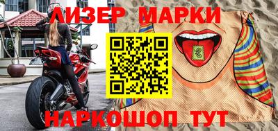 герыч Краснокаменск