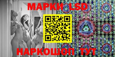 герыч Кумертау