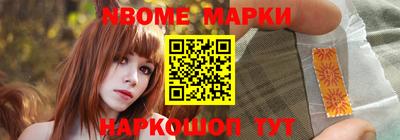 герыч Краснокаменск
