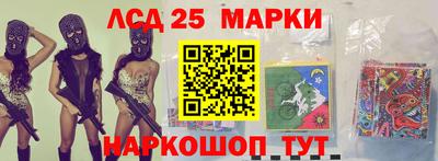 герыч Кумертау