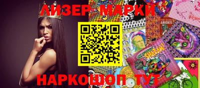 Альфа ПВП Краснознаменск