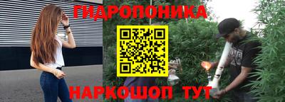 герыч Краснокаменск
