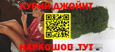 герыч Краснокаменск