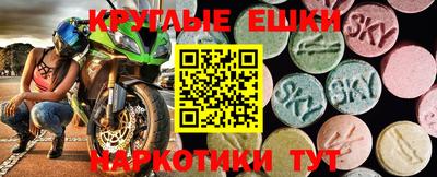 спиды Кулебаки
