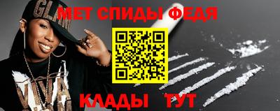 бошки Краснодар