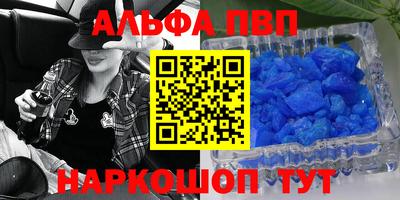 круглые Кунгур