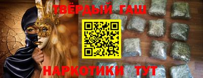 Альфа ПВП Краснознаменск