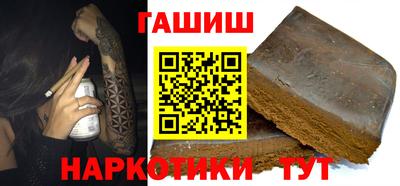 спиды Кулебаки