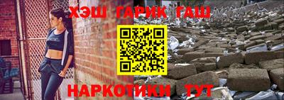 Альфа ПВП Краснознаменск