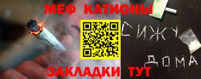 круглые Кунгур