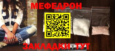 бошки Краснодар