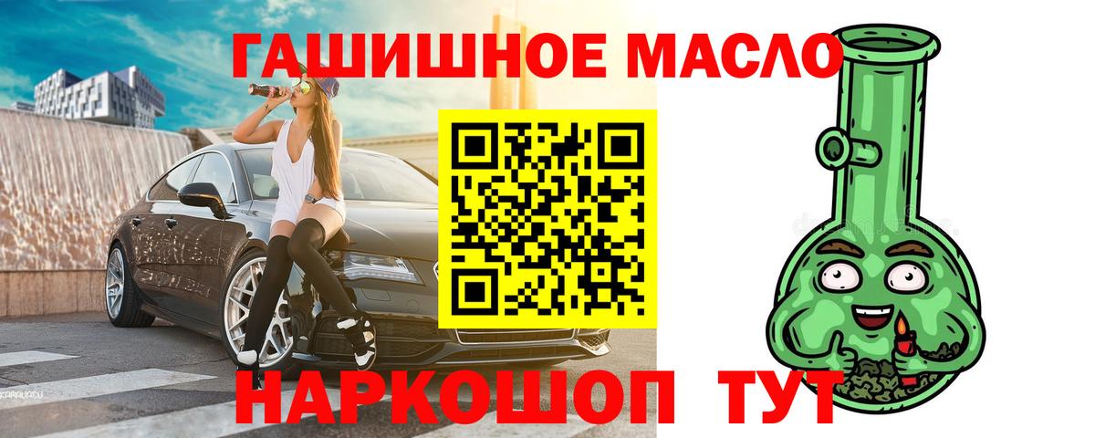  Cocaine Александров