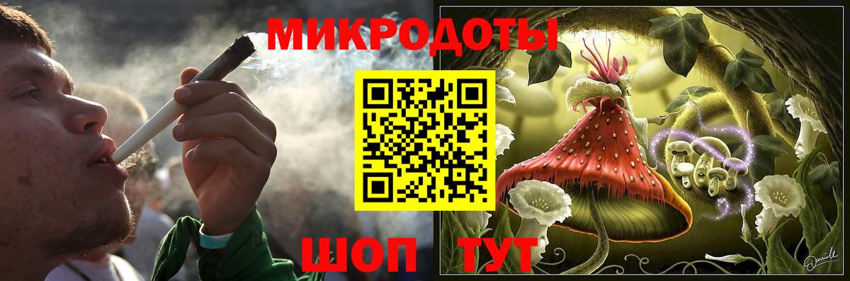 Галлюциногенные грибы прущие грибы Александров