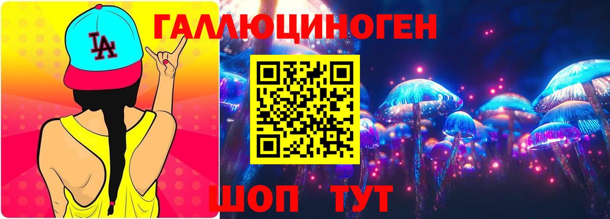 ГАШИШ  НБОМе  КОКАИН  Alpha PVP СОЛЬ   MDMA  Александров  Вход с VPN  Мефедрон  